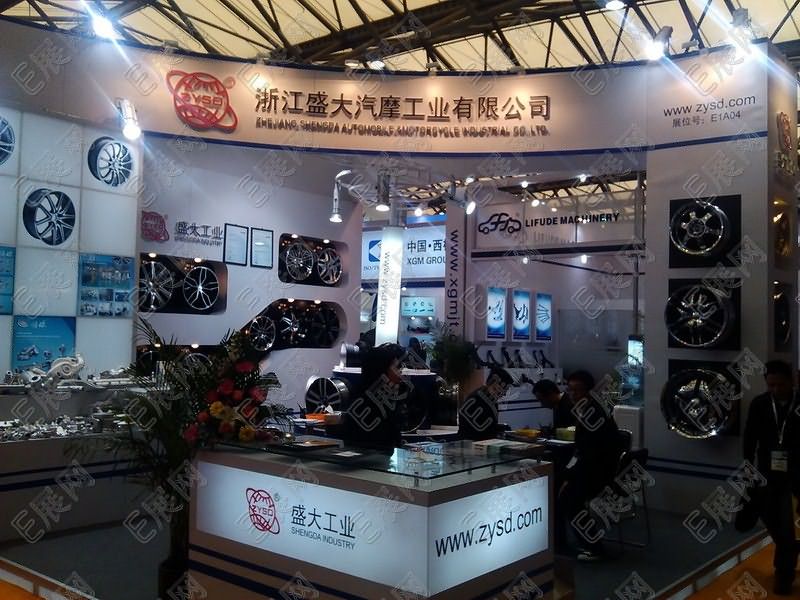 2012上海国际汽车零配件、维修检测诊断设备及服务用品展览会展会会刊|参展商名录-E展网
