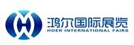 2014年莫斯科国际汽车零配件、售后服务及设备展览会产品图片高清大图- 图片库