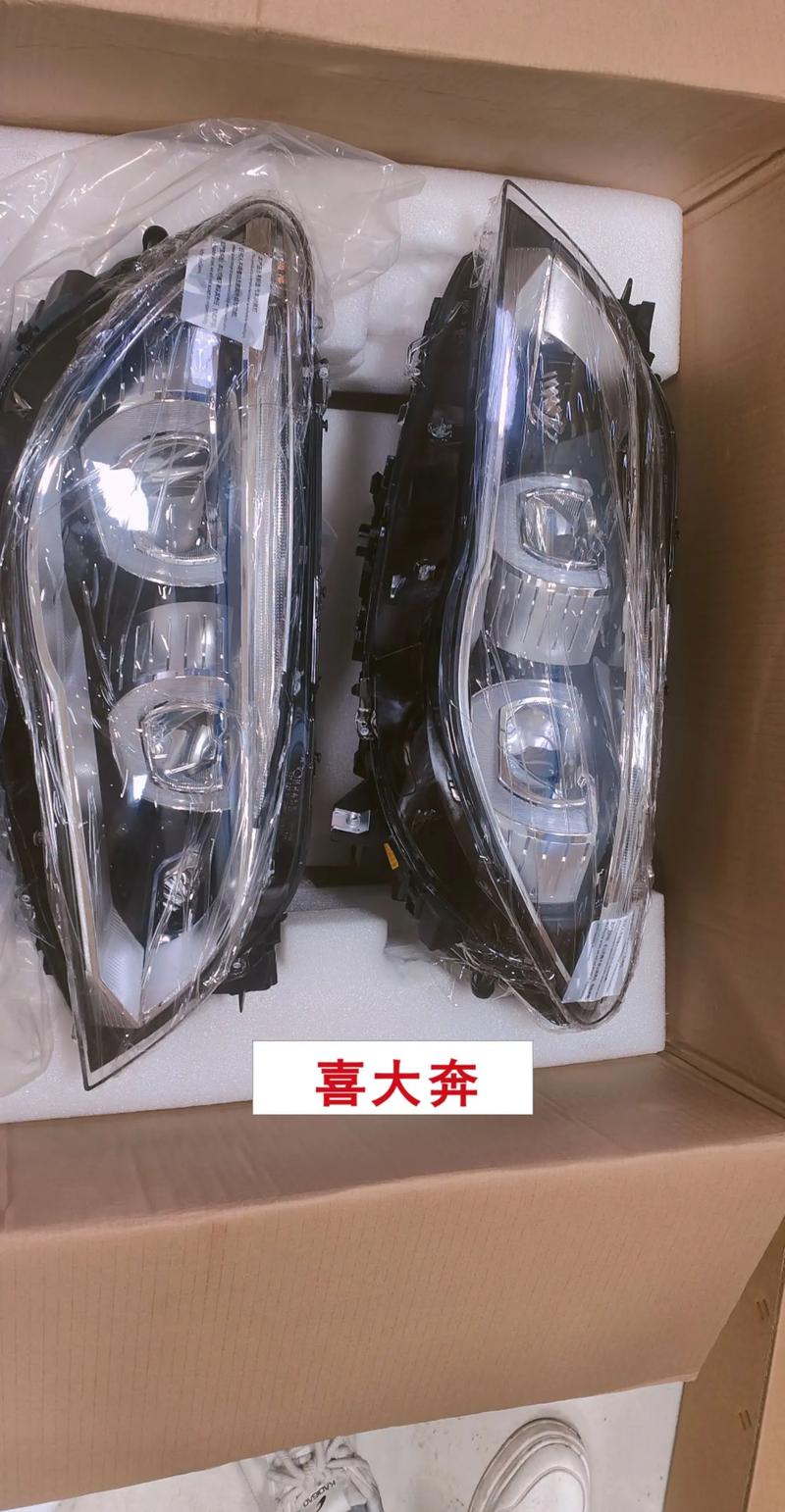 汽车配件 #汽车零部件